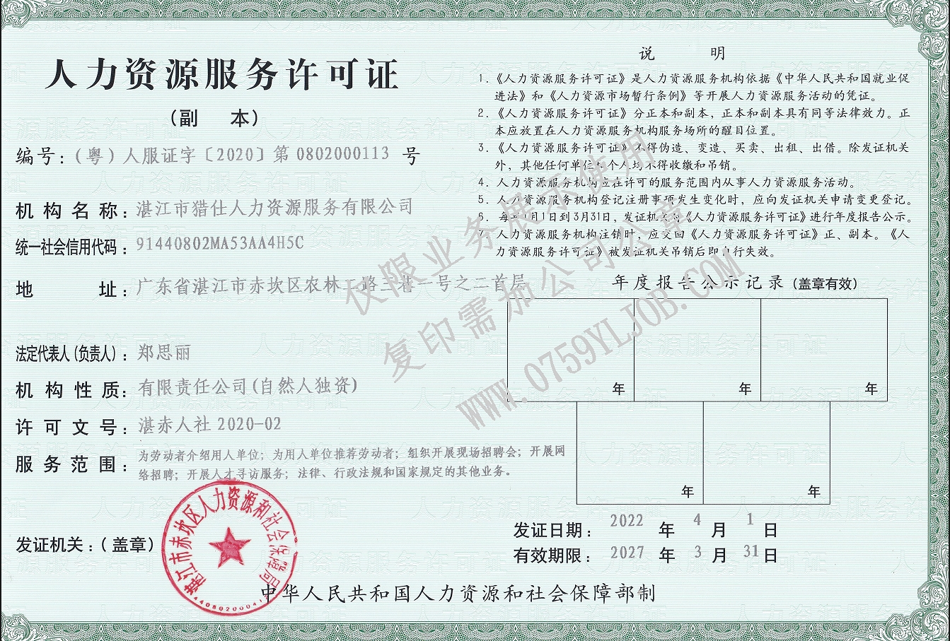 截图20250608132843.png