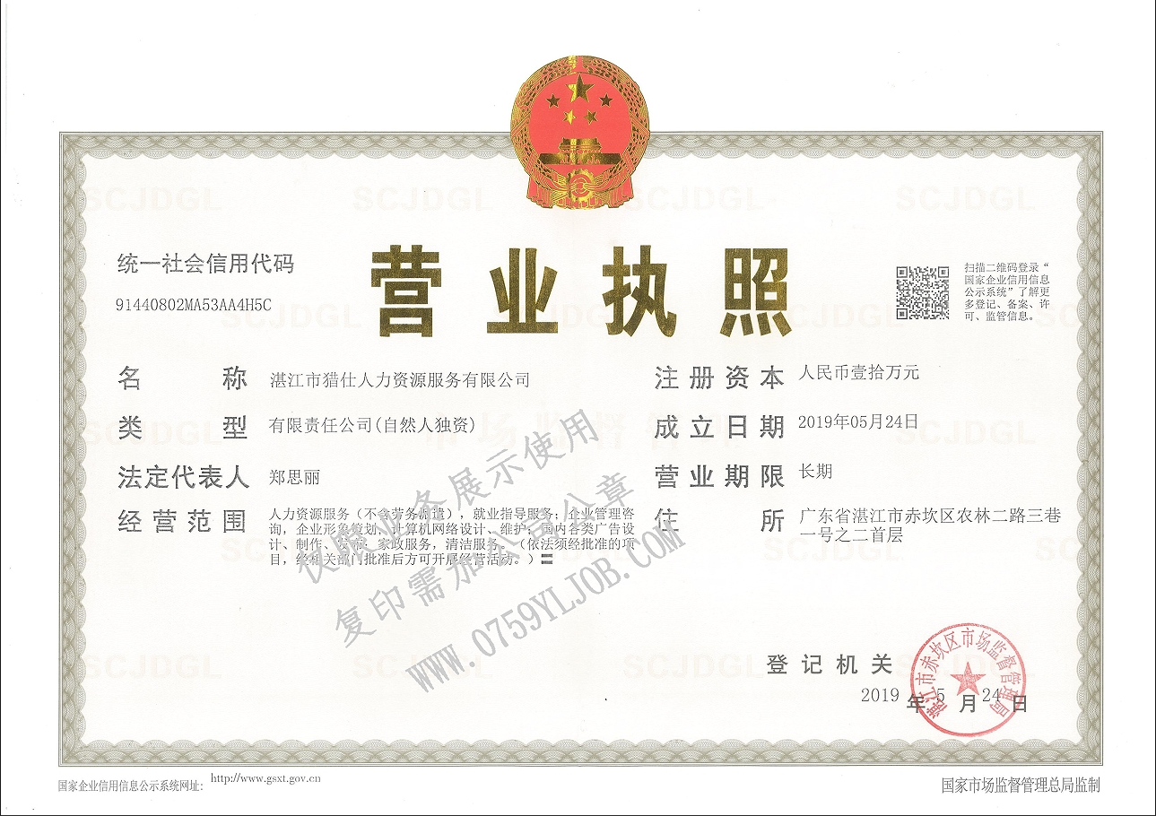 截图20250608132819.png
